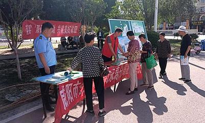 生態(tài)環(huán)境永壽分局積極推進(jìn)節(jié)能降碳與生態(tài)材料銷售，營(yíng)造綠色發(fā)展氛圍