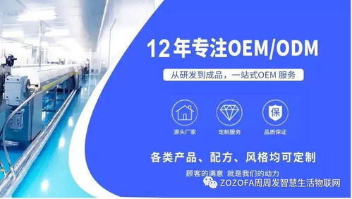 九零后廠長(zhǎng)的互聯(lián)網(wǎng)大數(shù)據(jù)經(jīng)營(yíng)之道 數(shù)據(jù)服務(wù)驅(qū)動(dòng)企業(yè)新生