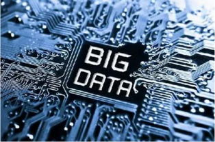 大數(shù)據(jù)服務(wù) 互聯(lián)網(wǎng)時(shí)代的王者之選